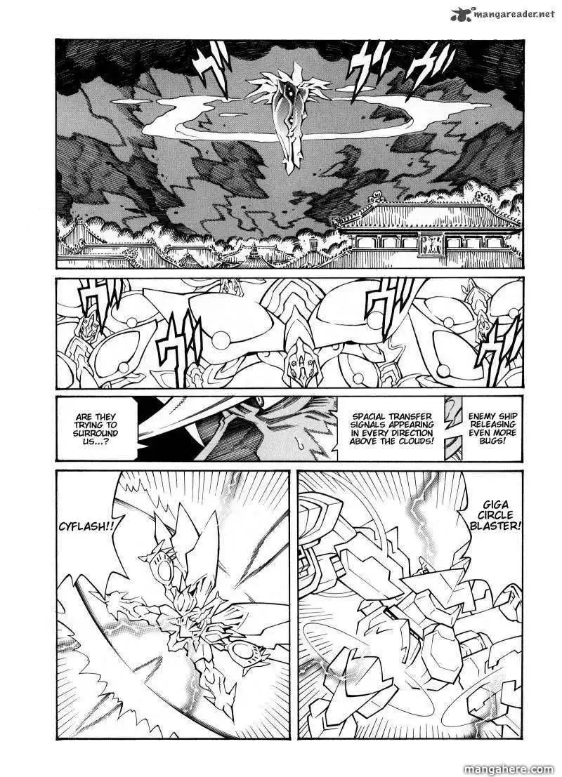 Super Robot Taisen Og Divine Wars Record Of Atx Chapter 3 39